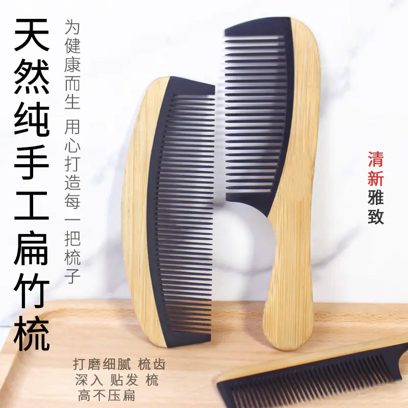 Bamboo Hair Comb for Women - Anti-Static Wooden Design Veloria USA