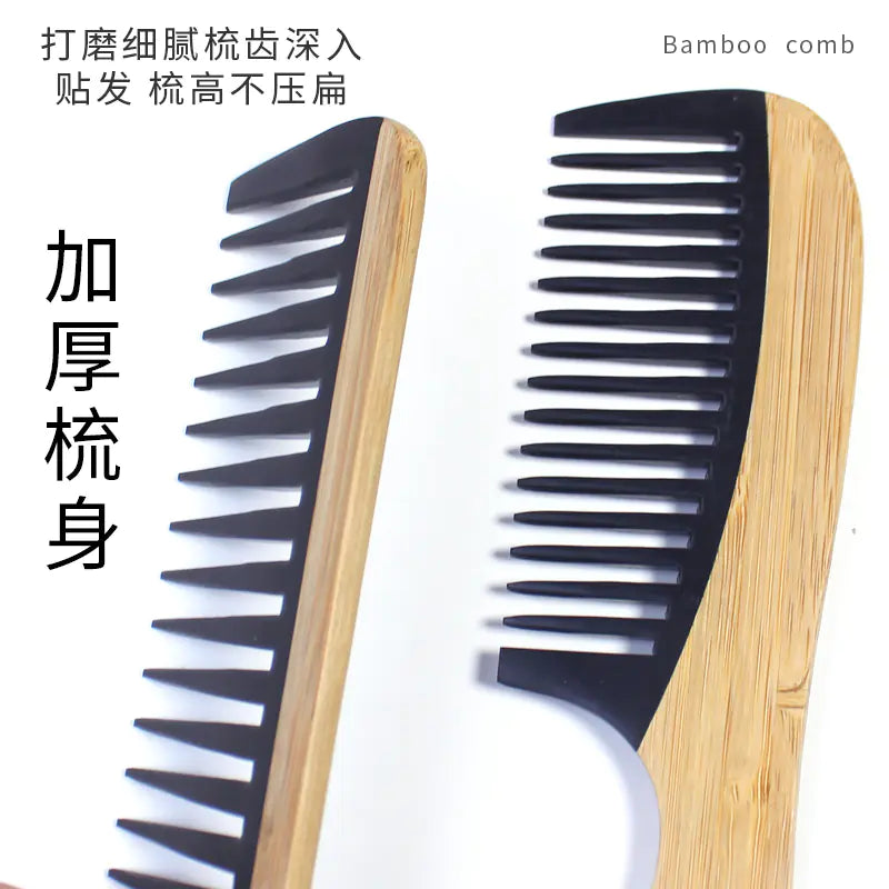 Bamboo Hair Comb for Women - Anti-Static Wooden Design Veloria USA